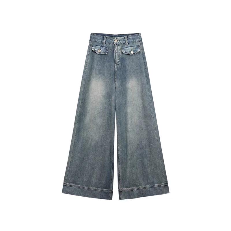 Women’s Plus Size High Waist Retro Wide Leg Jeans