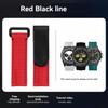 20mm Universal Nylon Watch Band For Tudor/Omega/Rolex/IWC/Tissot Daytona SUBMARINER Strap Cowhide bottom Wristband Accessories