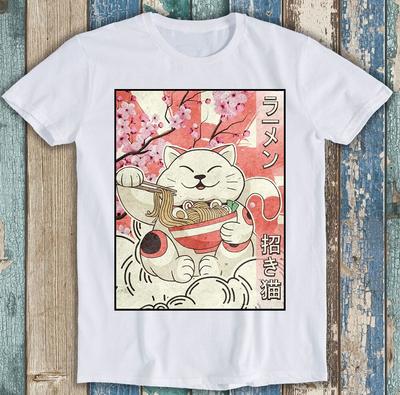 Japanska Nudlar Maneki Neko Katt Ramen Meme Rolig Gåva T-shirt 2644
