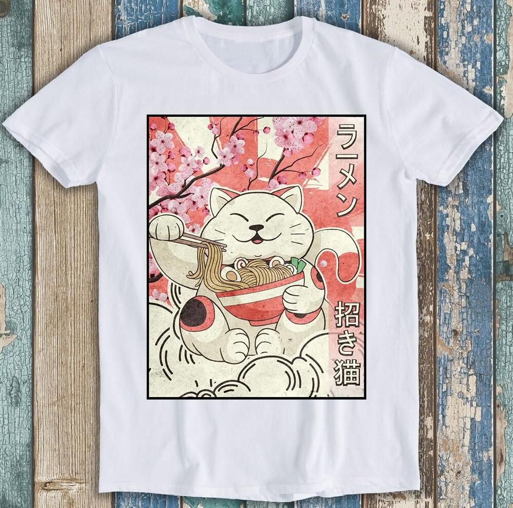 Japanese Noodles Maneki Neko Cat Ramen Meme Funny Gift Tee T Shirt 2644