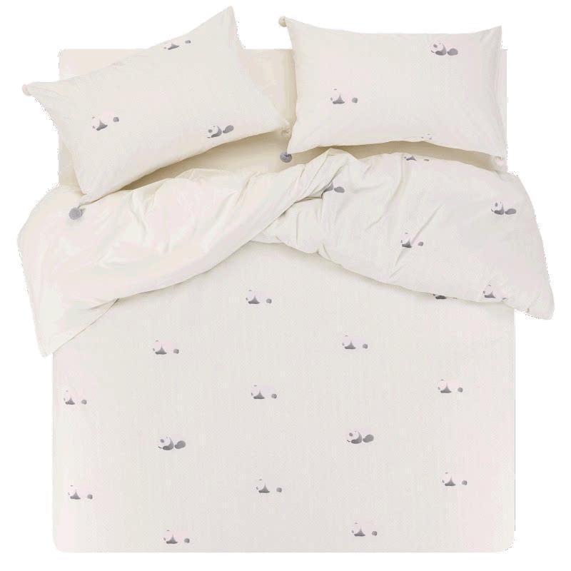 The Beast Shop Panda Pompom Cotton Flannel Bedding Set 1.8m Bed