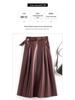 Women's Haining Lambskin A-Line Midi Skirt - High-Waisted, Slim Fit with Large Hem, Elegant Design