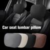Universal Car Headrest Pillow For Most Vehicles  4 Seasons Neck & Back Support With Lumbar Cushion Automotive Interior Access