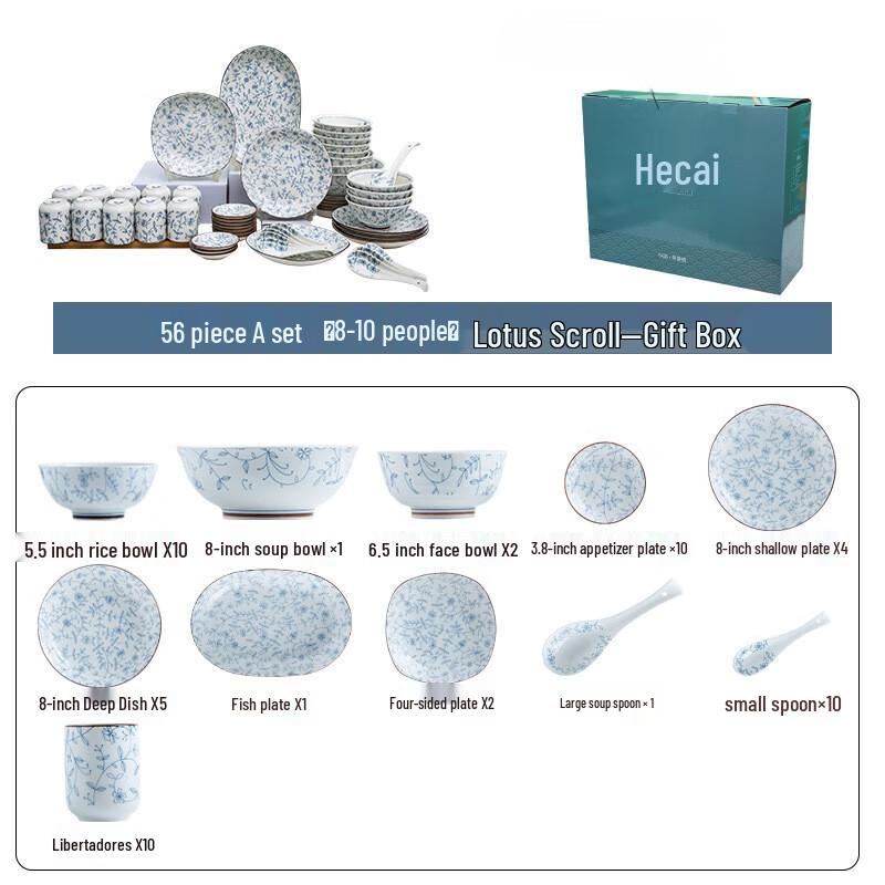 Underglaze Ceramic Dinnerware Set - Lotus Design