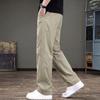Outdoor Three-proof Quick-drying Casual Pants Men's Summer New Loose Straight Splicing Tooling Thin Ice Silk Trousers