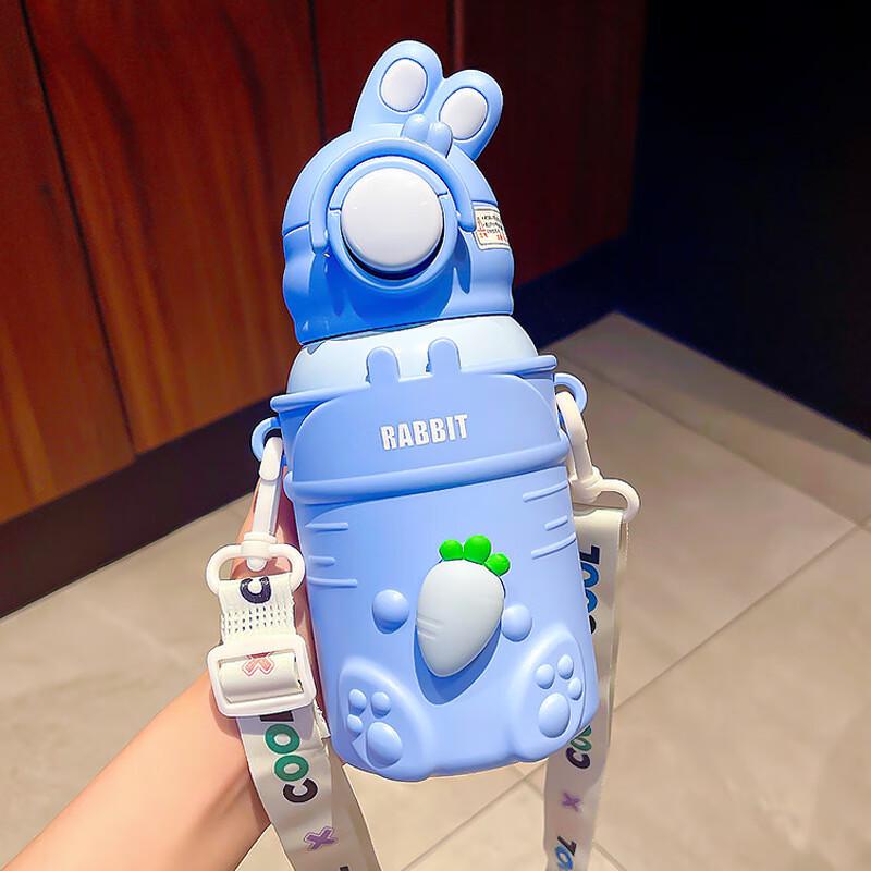 MRSIKEY Cute Cartoon Carrot Rabbit Thermos Straw Cup