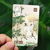 Chinese Lenormand Deck 9*6cm 37 Pcs Lenormand Cards In Russian and Chinese Language