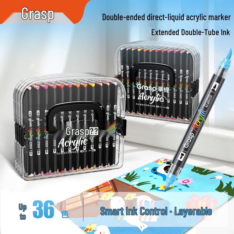 Blendable Double-Headed Liquid Acrylic Marker Set