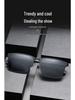 Men's Polarized UV Protection Sunglasses - Trendy for Fishing, Riding, and Driving