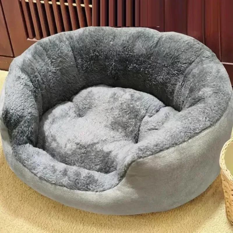Very Soft Warm Dog Bed Pets Basket Cat House Sofa for Medium Large Dog Sofa Bed Cushion Dog Bed House Pet Supplies Accessories S  44x35x16 серый