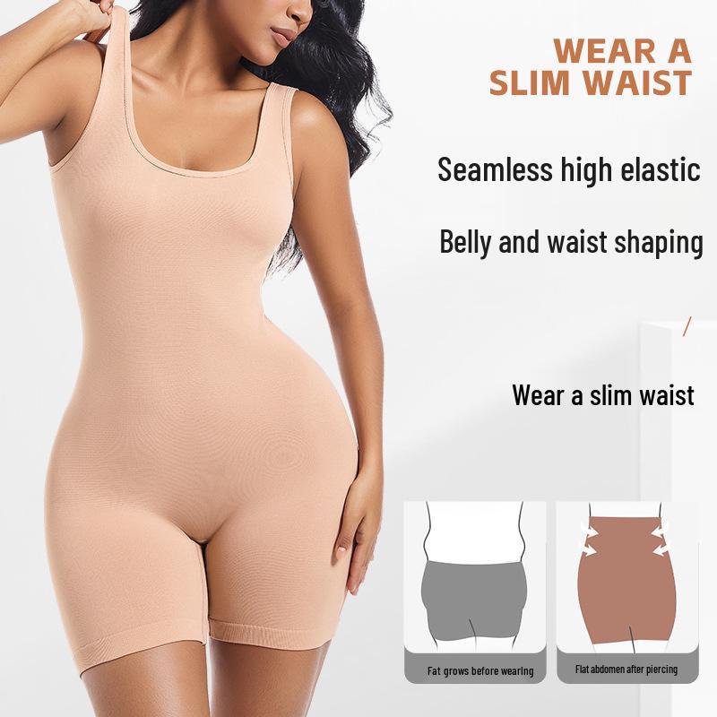 Women's Seamless Nude Bodysuit: Tight-fitting Yoga Wear for Fitness, Running, and Waist Slimming Sportswear.