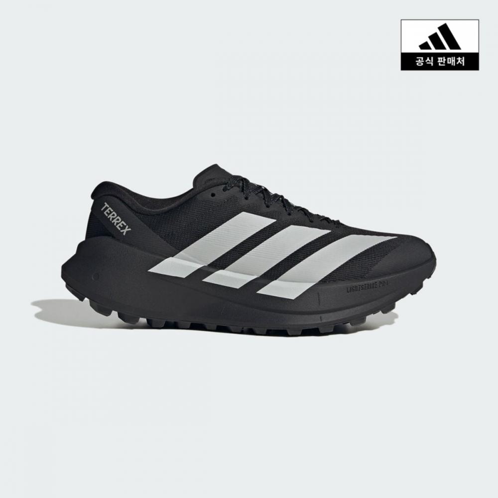 Adidas Terrex Agravic Sl Trail Running Shoe M Kh8801 KH8801/255