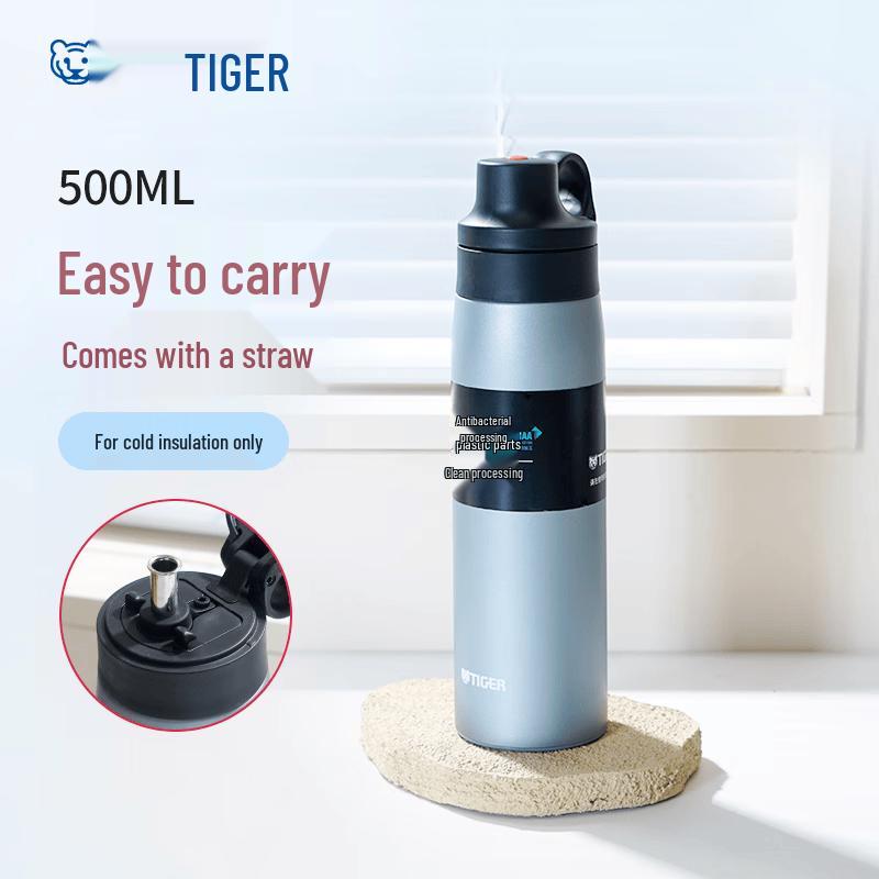 Tiger MCS-A050 Stainless Steel Straw Insulated Bottle