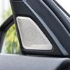 Matte Car Interior Audio Speaker Car Door Loudspeaker Trim Cover Sticker Accessories For BMW 5 Series F10 F11 F18 Car Styling