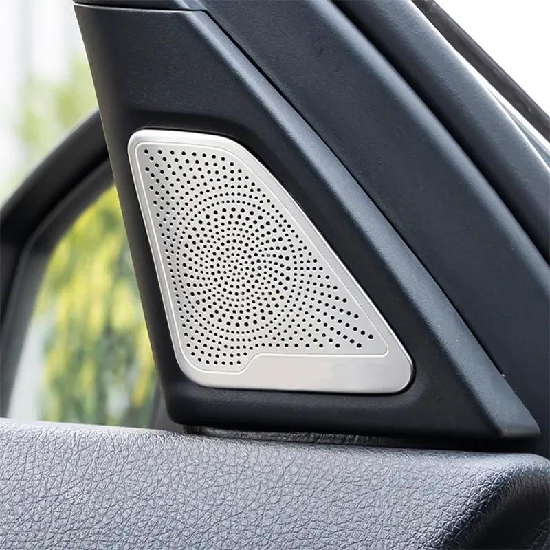 Matte Car Interior Audio Speaker Car Door Loudspeaker Trim Cover Sticker Accessories For BMW 5 Series F10 F11 F18 Car Styling