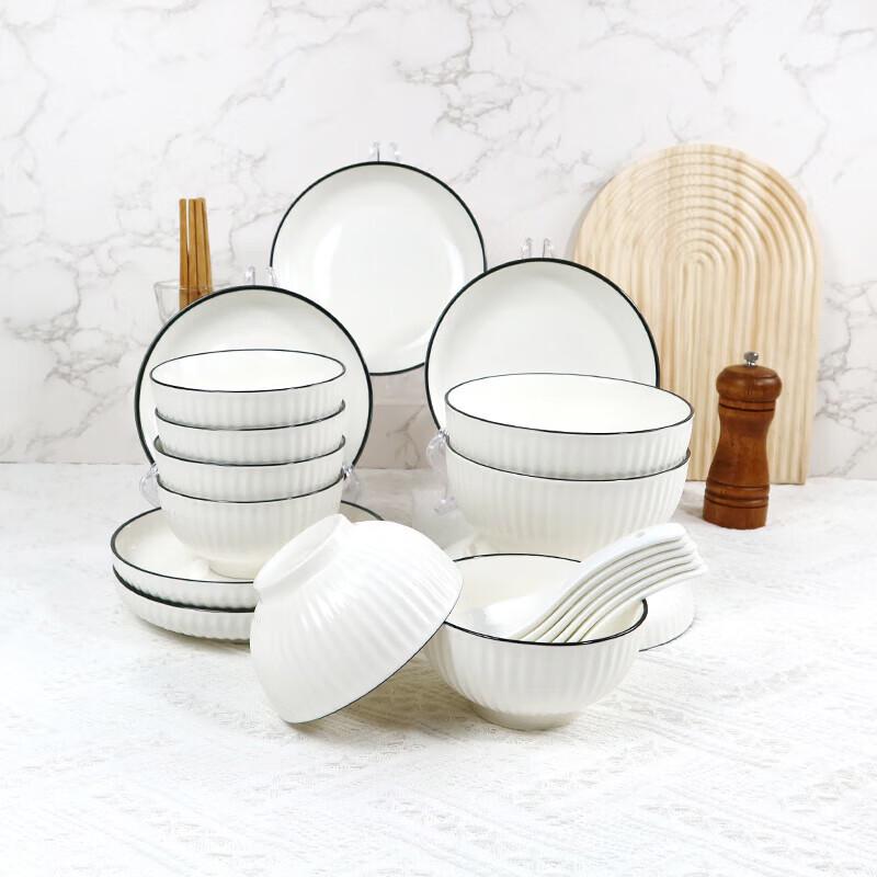 ZISIZ Minimalist Ceramic Dinnerware Set - 26 Pieces