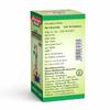 Baidyanath Asli Ayurved Amoebica I Ayurvedic Digestive Support 100 Tablets X Pack of 2 for Gut Health