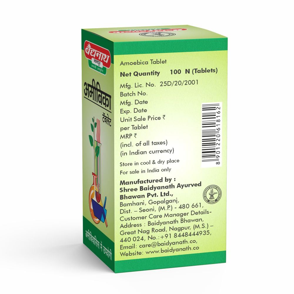 Baidyanath Asli Ayurved Amoebica I Ayurvedic Digestive Support 100 Tablets X Pack of 2 for Gut Health