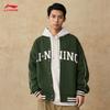 Li-Ning Unisex Baseball Collar Cardigan Sweatshirt