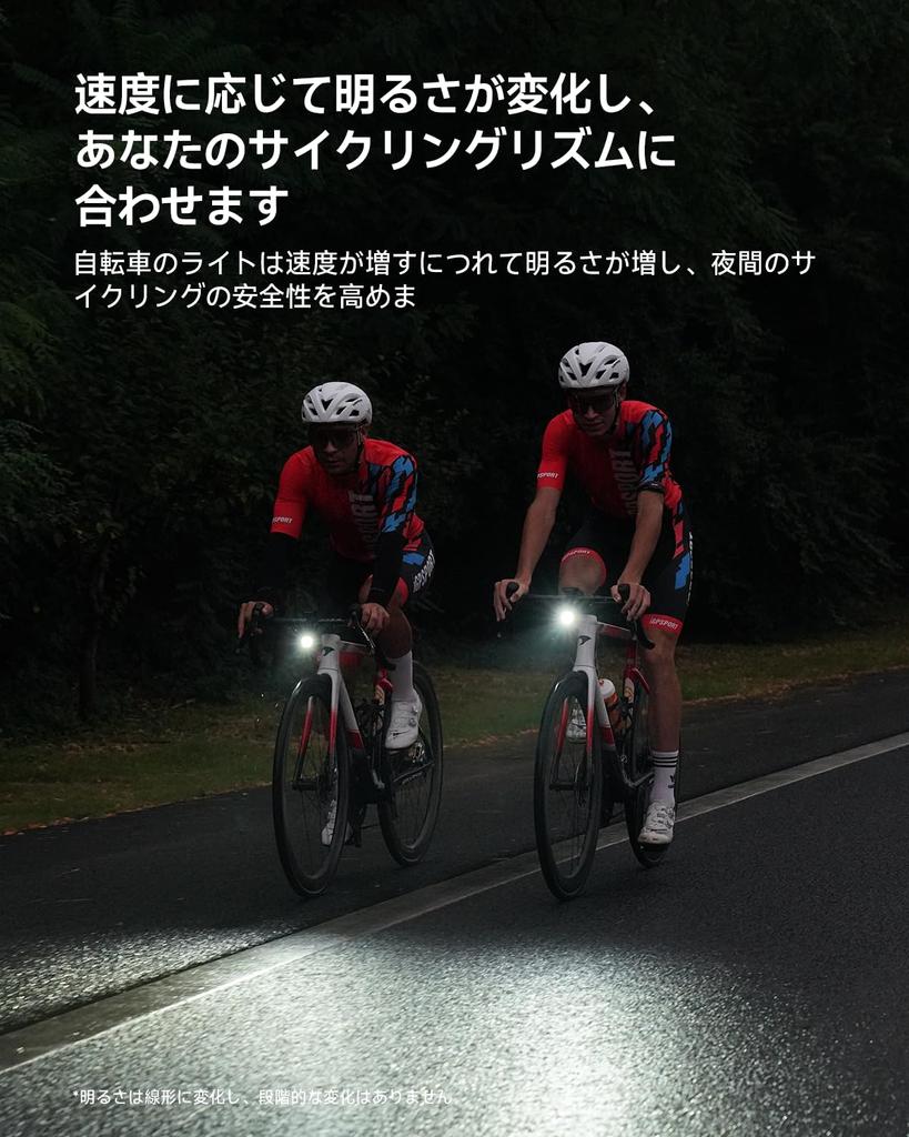 IGPSPORT VS500 Fahrrad Smart Rennrad 500 4000 mAh Große automatische Fernbedienung 6 Dimm- und Zeiteinstellungen TYP C IPX6 Hoher Stromausfall und Erdbeben