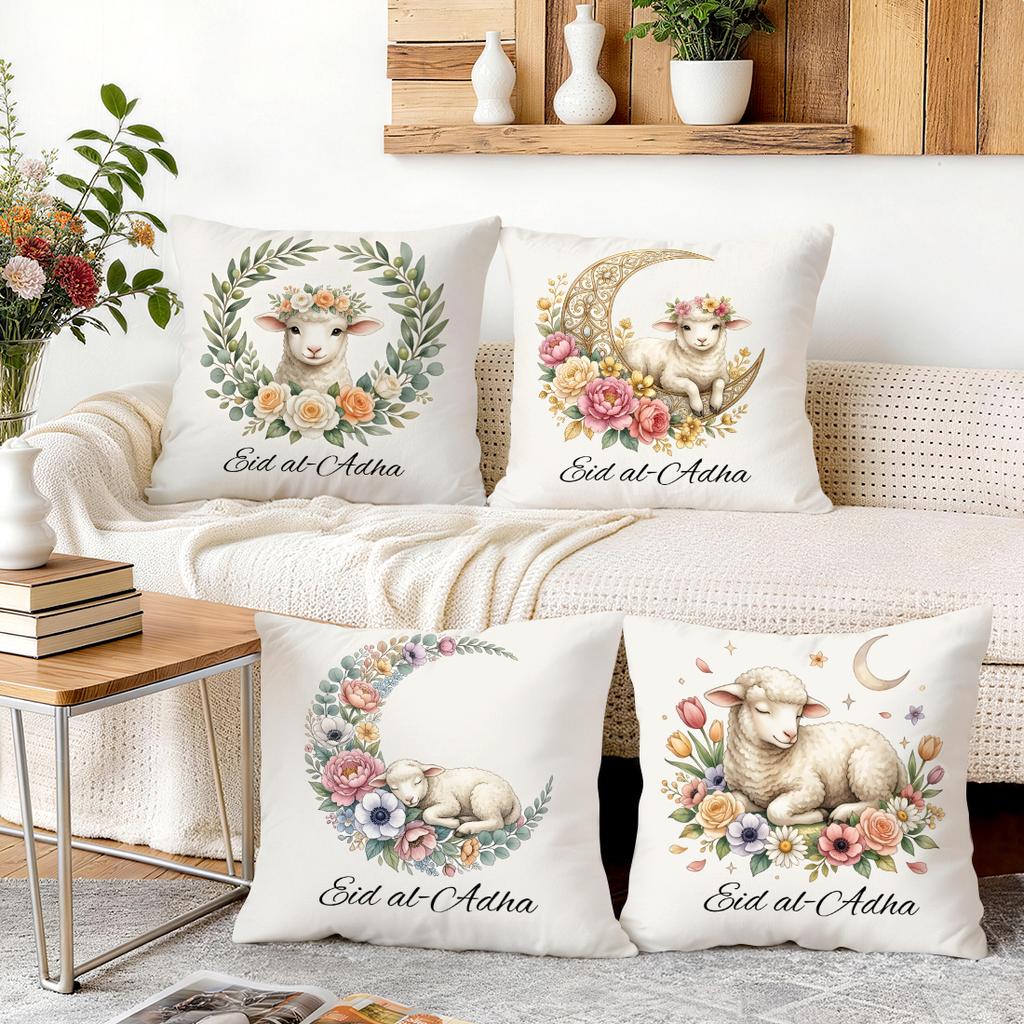 1/4pcs Eid Al-Adha Sheep Floral Pattern Cushions Pillowcase Polyester Cushion Cover Throw Pillow Pillowcover Home Car Sofa Decor