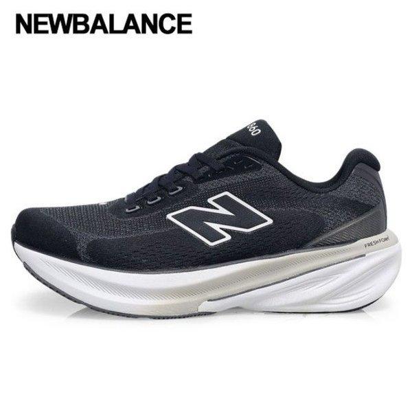 New Balance 860 V15 Running Shoes M8607gw