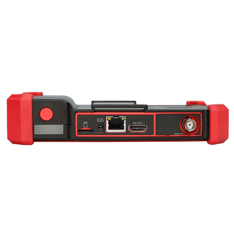 WANGLU Professional Network & Video Surveillance Tester CN plug (adapter included)