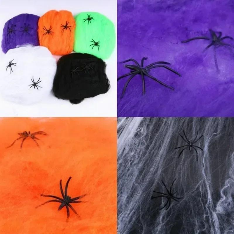 Halloween Spider Web Decorations Stretch Cobwebs with Fake Spiders, Scary Indoor/Outdoor Halloween Party Props
