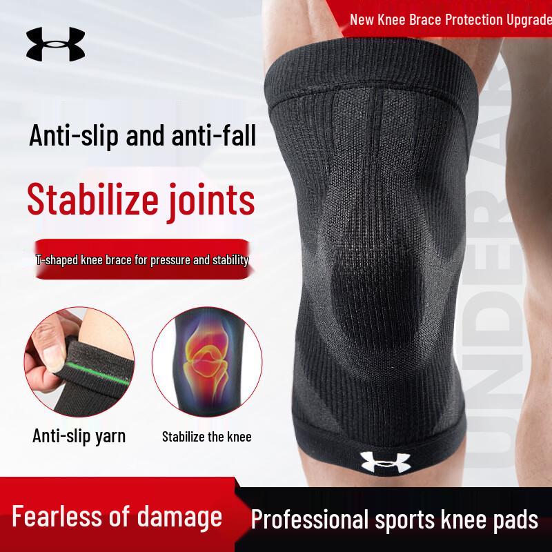 

Поддерживающий наколенник Under Armour Performance M