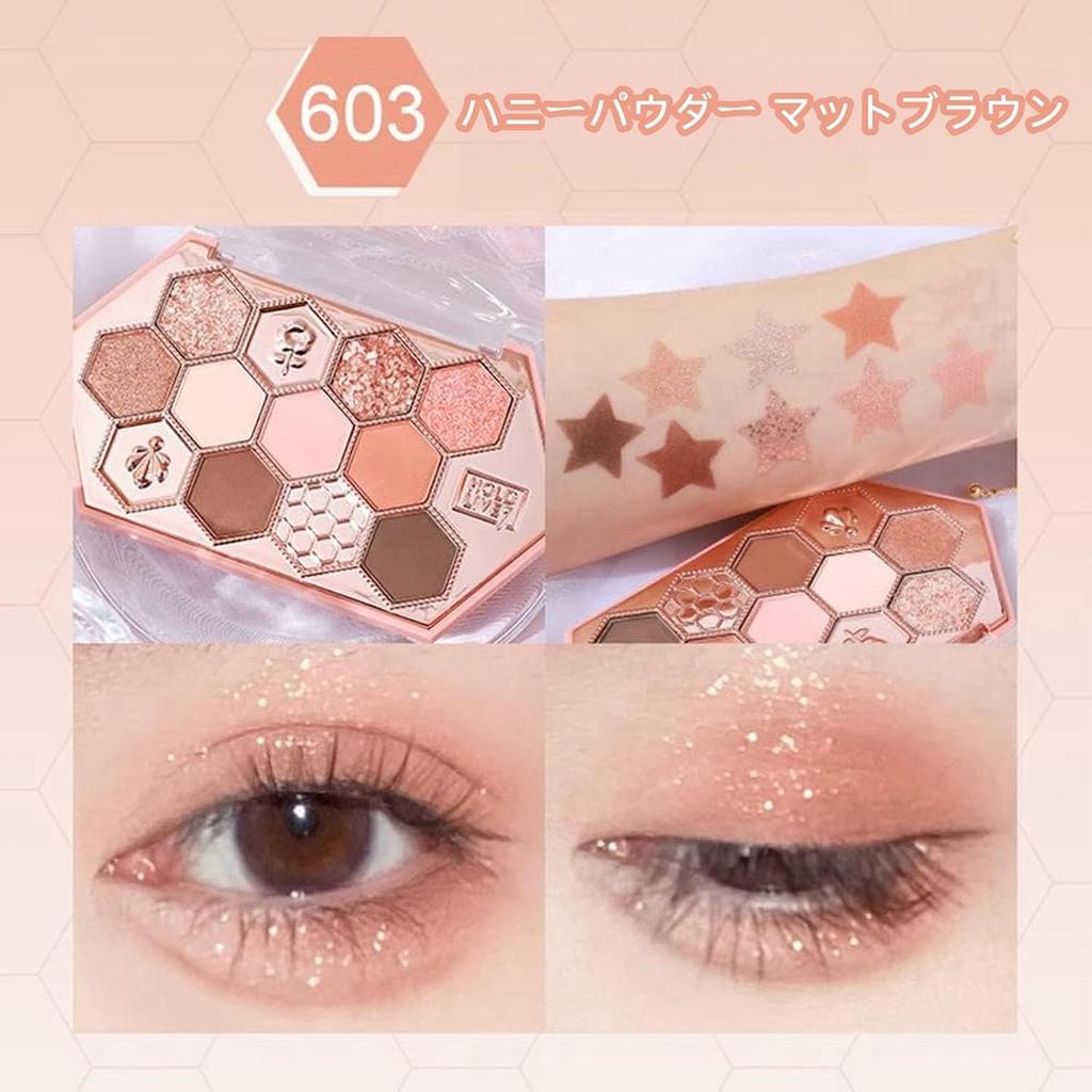 Unyoke Eyeshadow Makeup Palette 12 Colors Honey Powder Matte Brown 603  10.8g