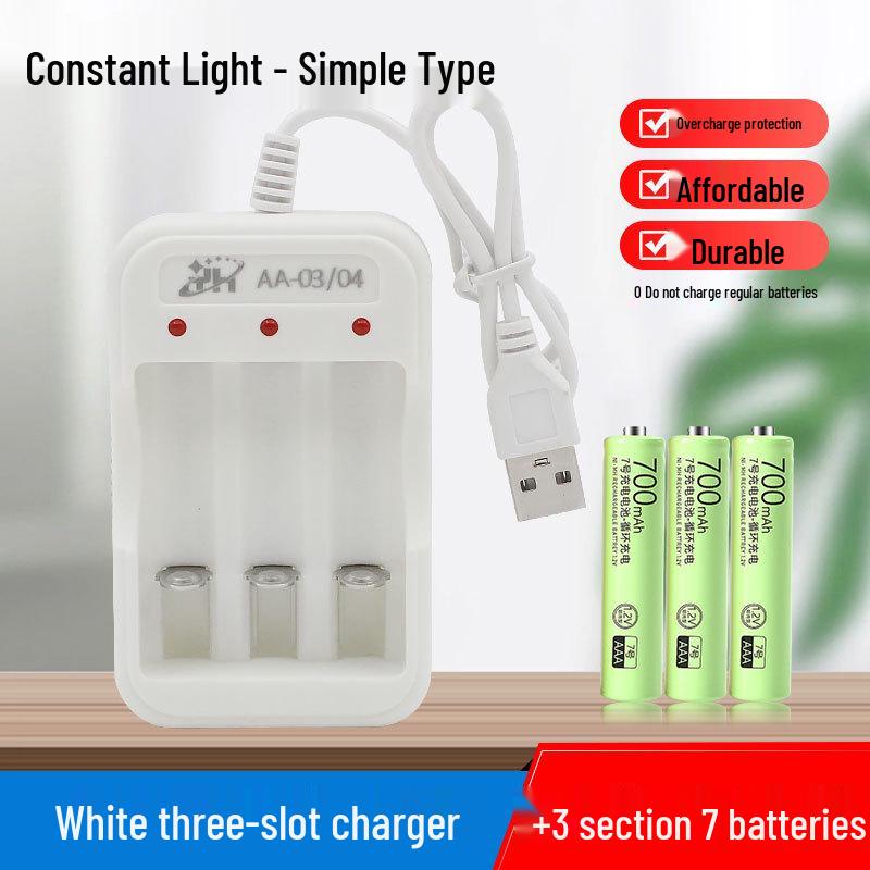 14500 3.7V Rechargeable Lithium Battery Set for Flashlights, Toys, Microphones, Mice, and Remotes