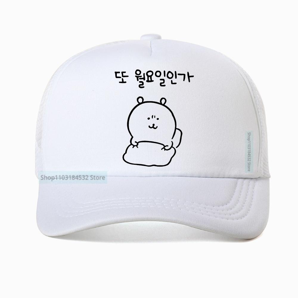 Korea Fashion Cute Cartoon Panda Baseball Cap Outdoor Adjustable Summer Mesh Breathable Racing Trucker Hat