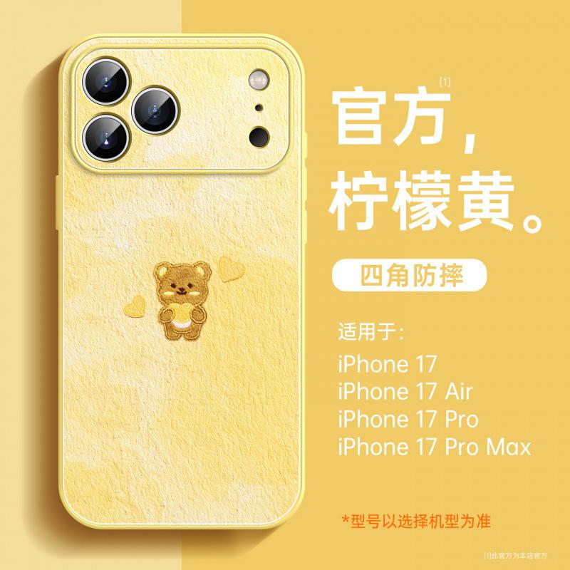 Applicable To Apple 17 Mobile Phone Case, New iPhone14promax Protective Case 15pro Super Fire 16pro Lambskin