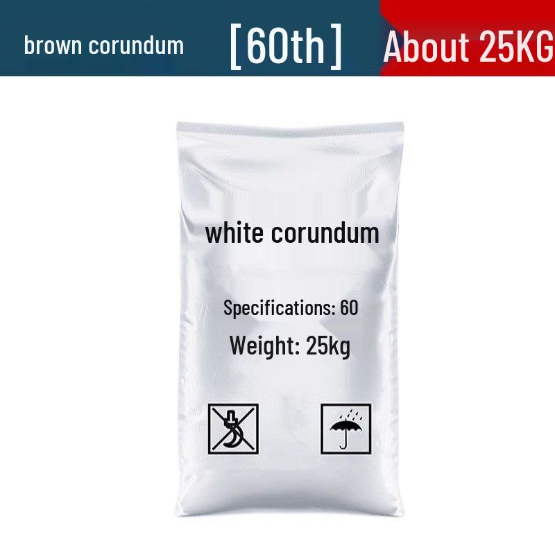 Sandblasting Machine with Brown/White Corundum, Glass Beads, and Emery for Abrasive Sand Use