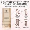 VIVIEN BEAUTY Foundation Stick, Double-Ended, 2-in-1 Design, Natural-Looking, High-Coverage Cream Foundation, Moisturizing, Long-Lasting, Waterproof,