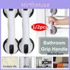 Shower Handle With Secure Grip Handrail Double Suction Cups Safety