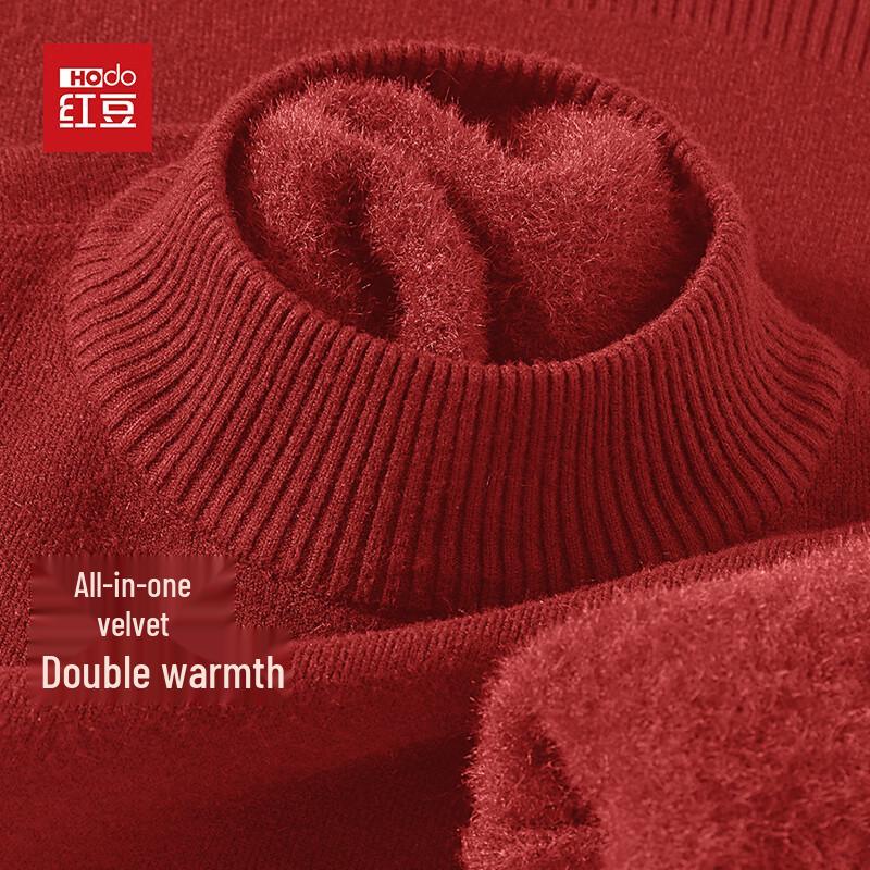 Hodo Men's Fleece-Lined Mock Neck Knit Sweater