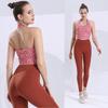 Bubble Wrap Classy Yoga Clothes Women's Yoga Suit Ice Silk Nude Feel Seamless Yoga Pants Quick-Dry Vest Bra Intimates