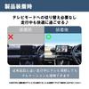 Noanoa90 Corolla 13 Series 14 Series 219 Series TV Kit Miethere Safe Made in