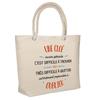 Beach Bag - PLANETEE - Insulated Soft Cooler Bag - Natural Cotton - Printed In France - Large Capacity