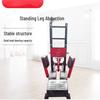 WEZHO Plate-Loaded Squat & Hip Thrust Machine