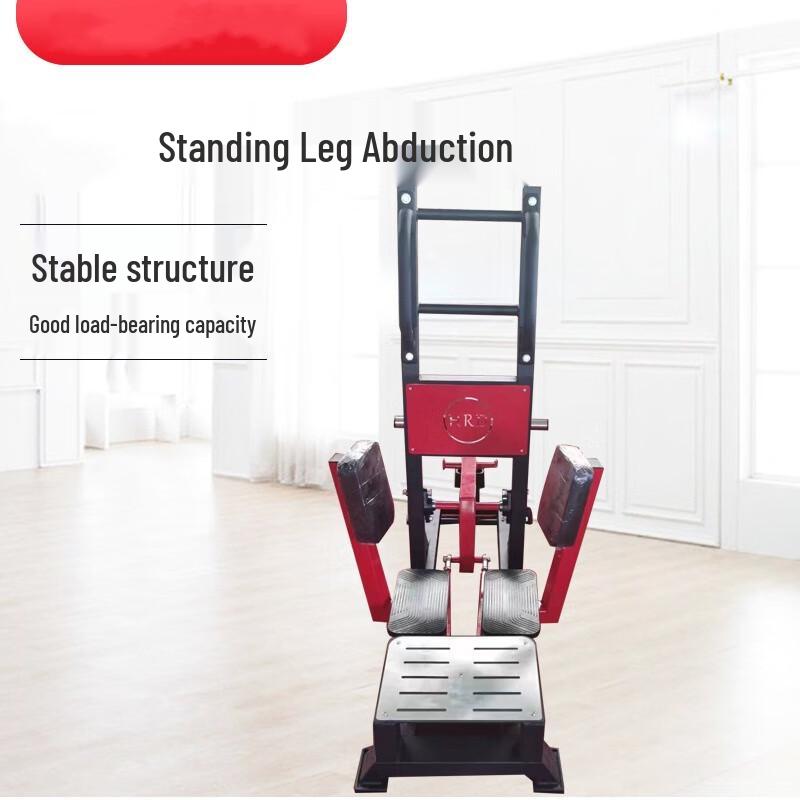 WEZHO Plate-Loaded Squat & Hip Thrust Machine