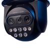 TP-LINK TL-IPC5420X Triple-Lens Zoom 4MP Infrared Network PTZ Camera CN plug (adapter included)