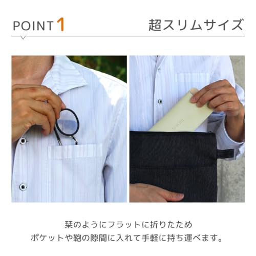 SHIORI Shiori Reading Glasses for Women, Stylish Thin Round Glasses, Blue Light Blocking, UV Protection, Case Included, Brown Demi-Matte, SI-11-2+2.00