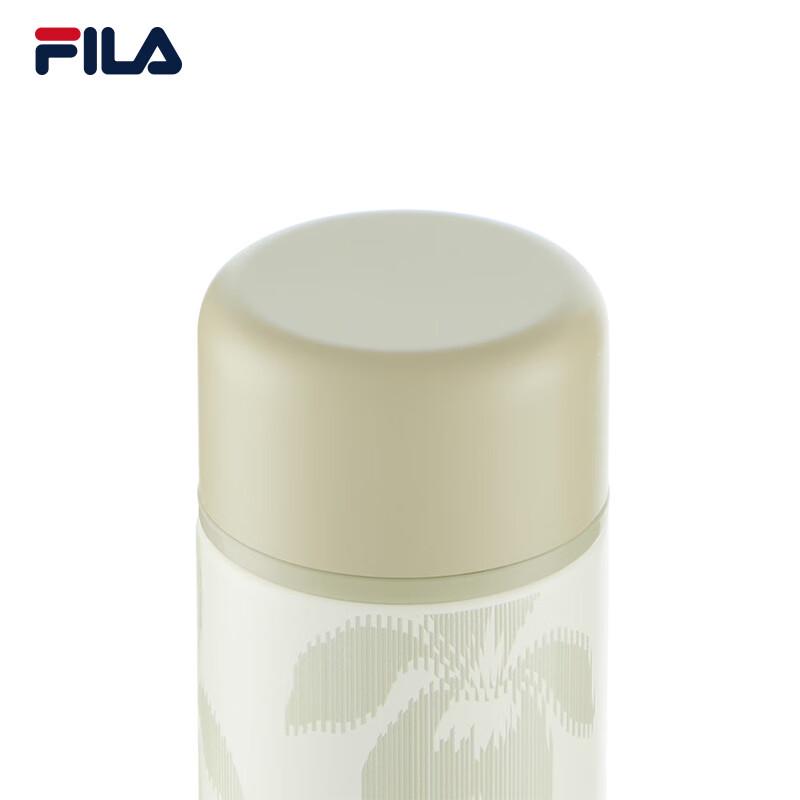 

FILA Portable Mini Thermos Bottle 150ML