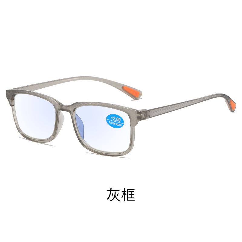 Ultra-Light Reading Glasses Anti-Blue Light Eye Protection Men And Women Simple And Comfortable Reading Glasses For The Elderly
