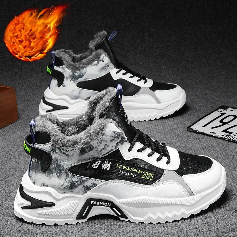 Fashion Men’s Shoes Sneakers Fashion Breathable Platform Running Shoes Mesh Sport Light Unisex Male Casual Vulcanize Man Shoes