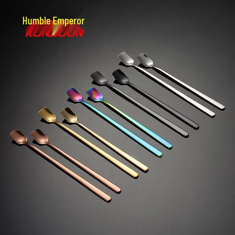 Qianxing Stainless Steel Square Head Stirring Spoons