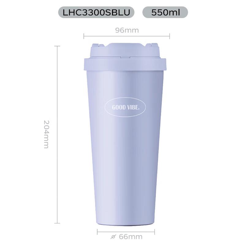 

LOCK&LOCK LHC3300 Insulated Coffee Tumbler