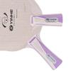 YINHE EC Series Offensive Carbon Table Tennis Blade